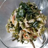 昆布海藻サラダ